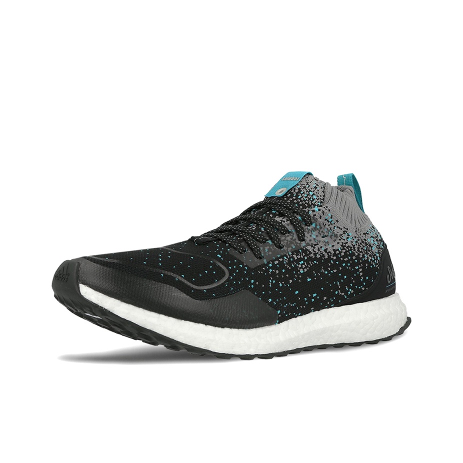 solebox ultra boost mid