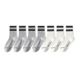 Light Gray with Black Stripes 4-White with Black Stripes 3[7 Pack]