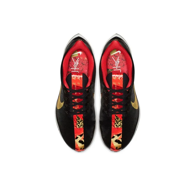 Nike Zoom Pegasus Turbo 'Chinese New Year'-3