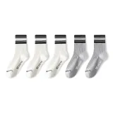 White with Black Stripes 3-Light Gray with Black Stripes 2[5 Pack]