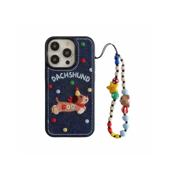 KTKTII Phone Cases