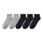 [5 Pack]2 Pack Gray+3 Pack Black