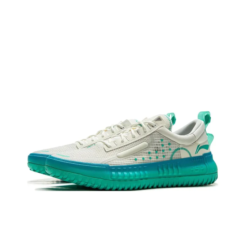 LINING RSR 202 Basketball Shoes Men Low Top Ivory/Copper Green-2
