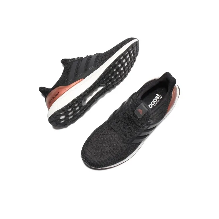 Adidas Ultra Boost 2.0 Bronze Medal-3