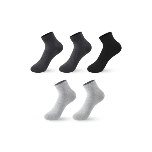 INVISIBLE Mid Calf Socks Men's 5 Pack Mixed Color