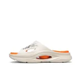 Beige Orange