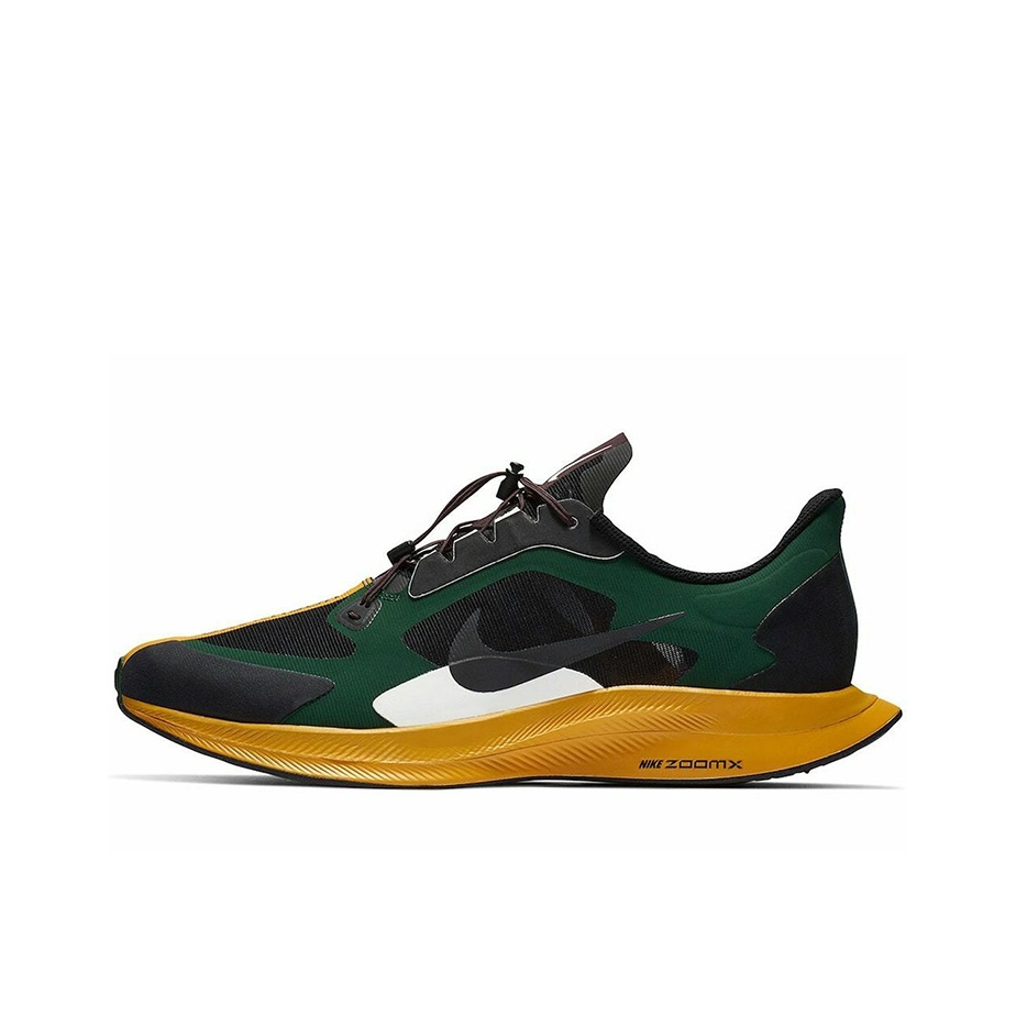 Nike gyakusou pegasus 35 turbo on sale