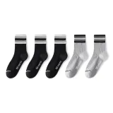 Black with White Stripes 3-Light Gray with Black Stripes 2[5 Pack]