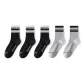 Black with White Stripes 3-Light Gray with Black Stripes 2[5 Pack]
