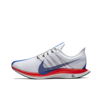 Nike Zoom Pegasus 35 Turbo Shanghai Rebels