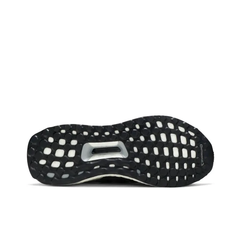 Adidas Ultra Boost 2.0 Silver Medal GS-4