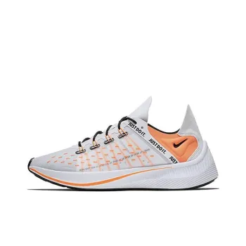 Nike EXP X14 Just Do It Pack White