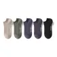 Caramel+Army Green+Asphalt Gray+Dark Gray+Black