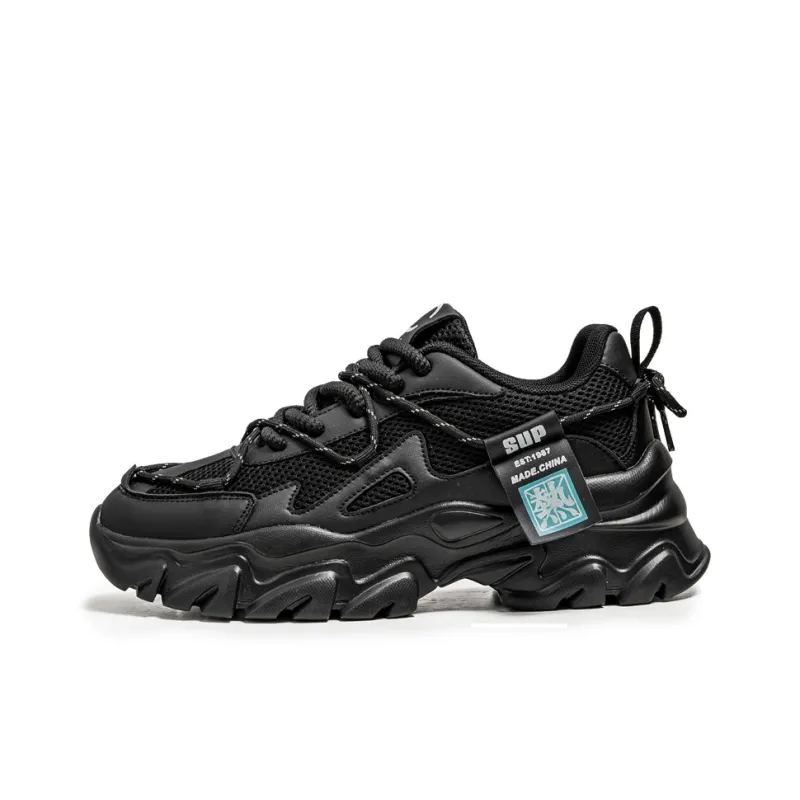 Abango Low-Top Chunky Sneakers Men's-4