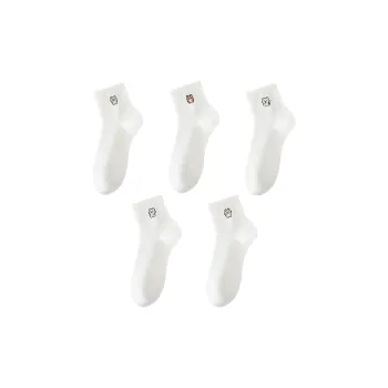 Ordifen Ankle Socks Women's 5 Pack White