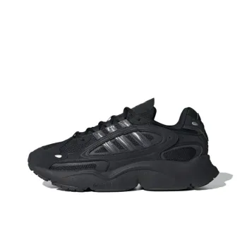 Adidas Originals Ozmillen Core Black Carbon Silver Metallic