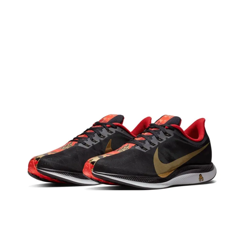 Nike Zoom Pegasus Turbo 'Chinese New Year'-2