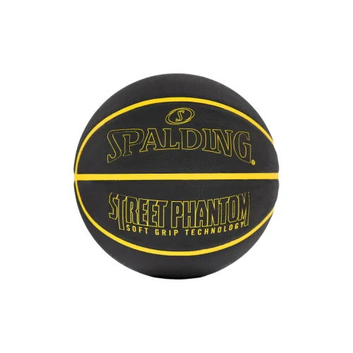 SPALDING Street Collection PU Basketball Neon Yellow Black Size 7 Ball Training Unisex