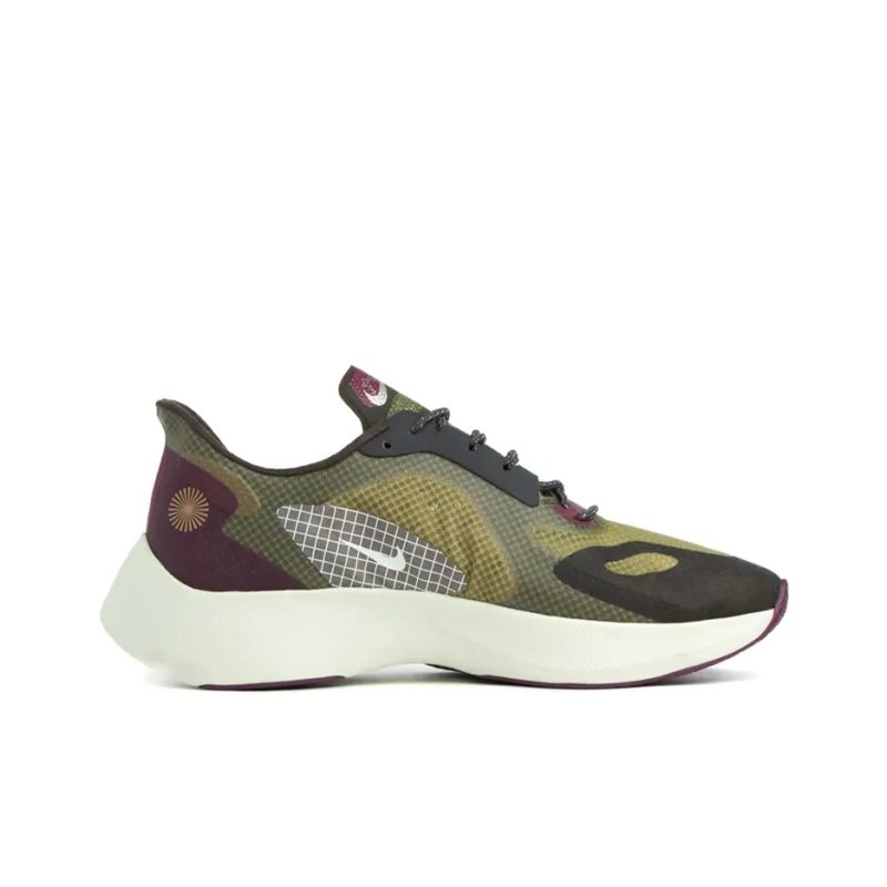 Nike Vapor Street Peg Cargo Khaki-1