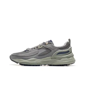 LiNing CF Tracing Origin V4 Low Top Casual Shoes Men's Gray