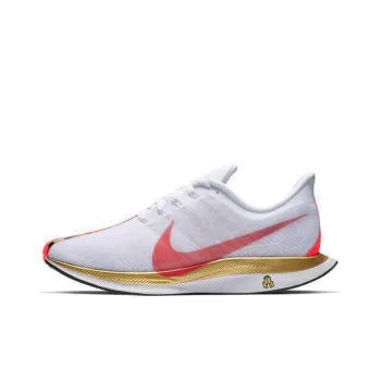 Nike Zoom Pegasus Turbo 'Chinese New Year' Women's