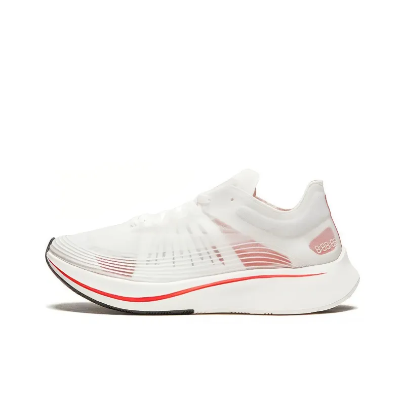 Nike Zoom Fly Sp Breaking 2 2018-0