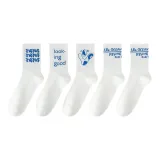 5 Pack (Combo 2-Irregular Shape Letter+Look+V Letter+English 2)