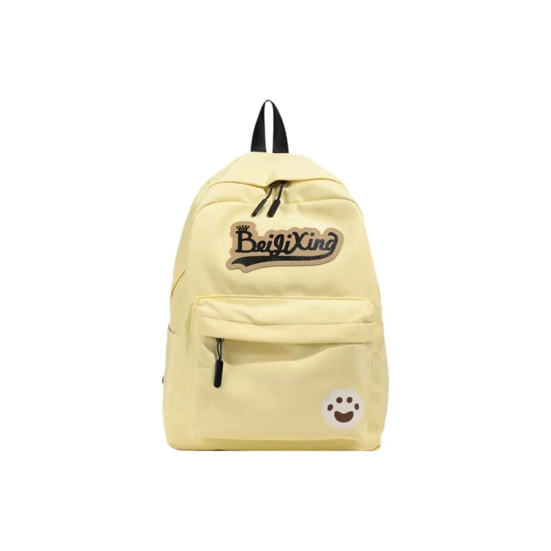 KAKAXI Fabric Backpack Unisex Multicolor-0