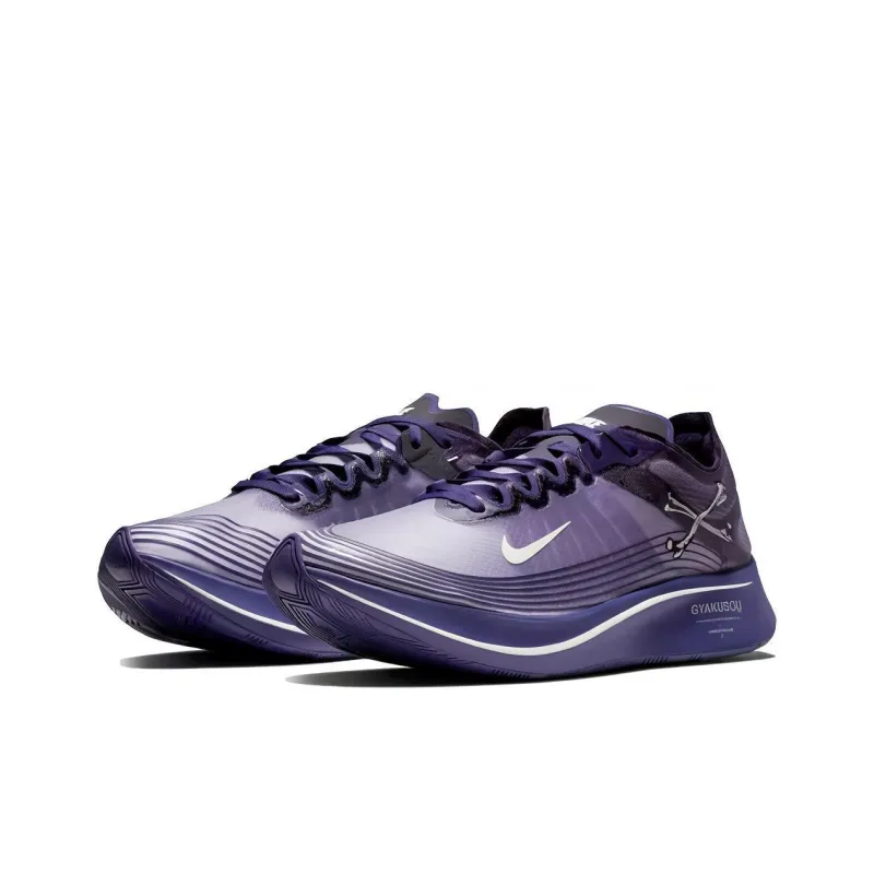Nike Zoom Fly Undercover Gyakusou Ink-2