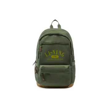 LiNing Polyester Backpack Regular Unisex Dark Moss Green