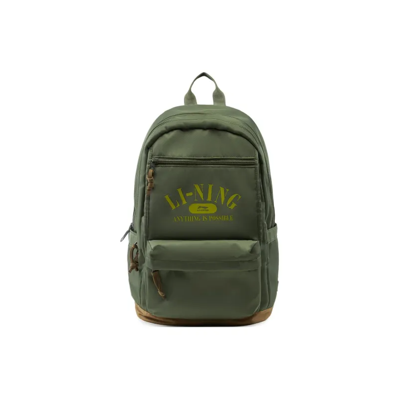LiNing Polyester Backpack Regular Unisex Dark Moss Green-0