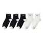 Black 3-White 2[5 Pack]