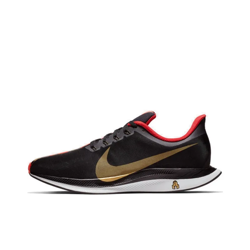 Nike Zoom Pegasus Turbo 'Chinese New Year'-0