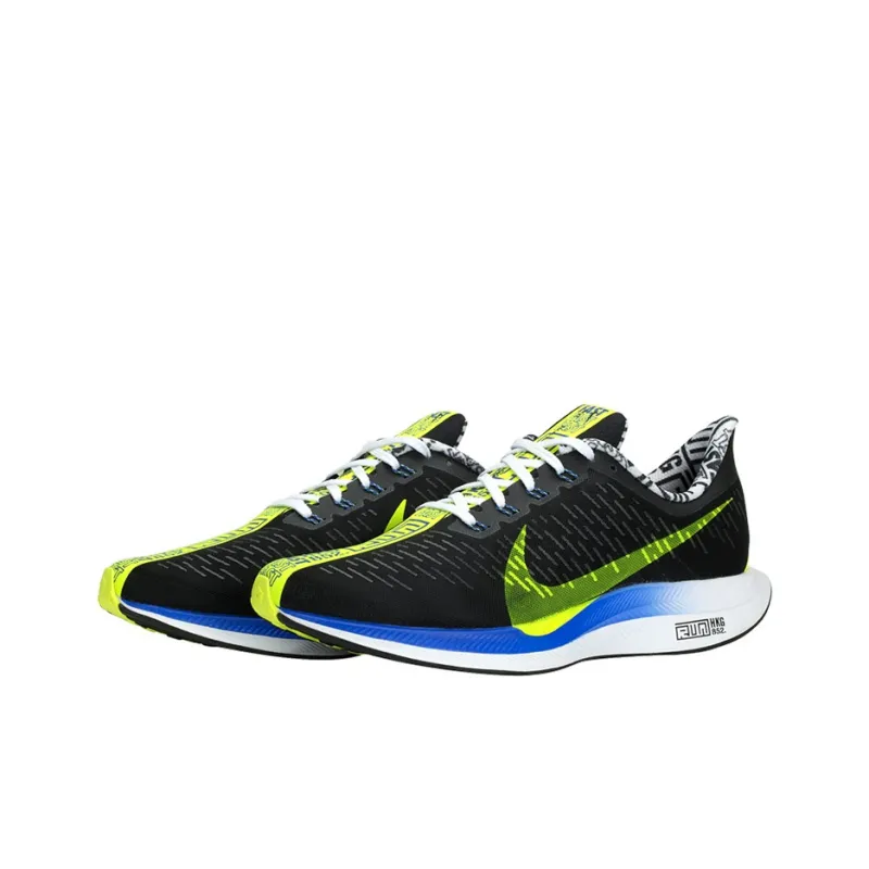 Nike Zoom Pegasus 35 Turbo Hong Kong Marathon-2