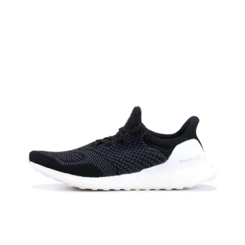 Adidas Ultra Boost Uncaged Hypebeast