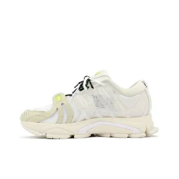LiNing Furious Rider ACE 1.5 Running Shoes Men Low Top White