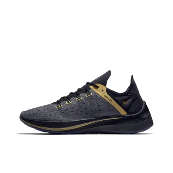 Nike Exp X14 CR7 Cristiano Ronaldo Black