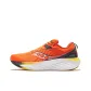Orange Yellow