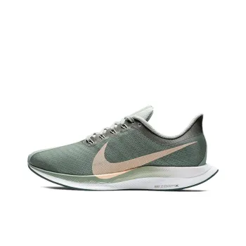 Nike Zoom Pegasus 35 Turbo Mica Green Women's