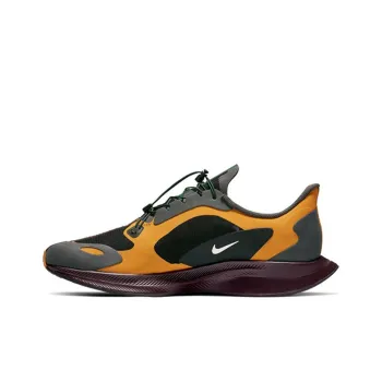 Nike Zoom Pegasus 35 Turbo Gyakusou Gold Dart