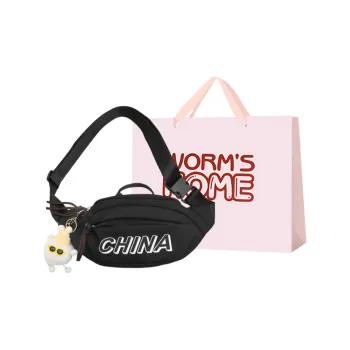 Worm's Home Nylon Sling Bag Regular Unisex Black/White/Brown/Green