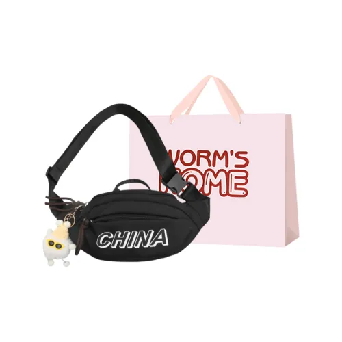 Worm's Home Sling Bags