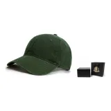 Army Green Box