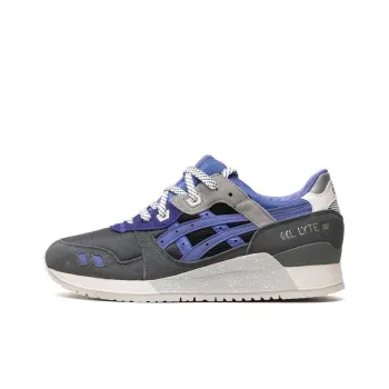 Asics Gel Lyte Iii Sneaker Freaker Alvin Purple 2014