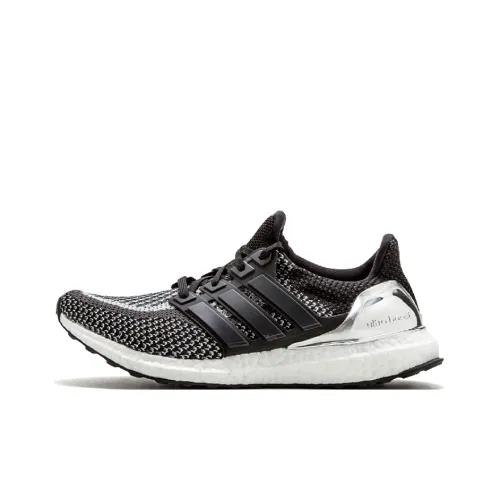 Adidas Ultra Boost 2.0 Silver Medal