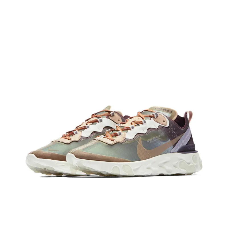 Nike React Element 87 Undercover Green Mist-1