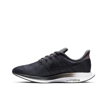 Nike Zoom Pegasus 35 Turbo Be True 2019