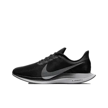 Nike Zoom Pegasus 35 Turbo Black Vast Grey