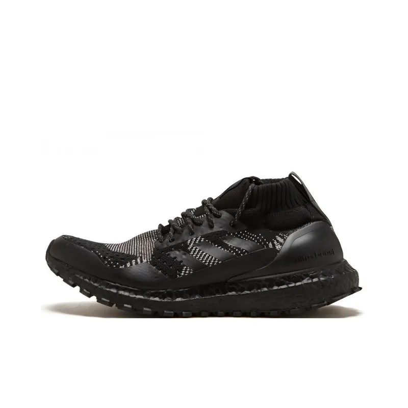 Adidas Ultra Boost Mid Kith X Nonnative-0