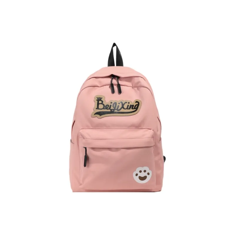 KAKAXI Fabric Backpack Unisex Multicolor-13